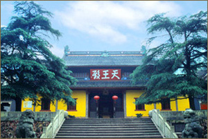 Tiantong Temple